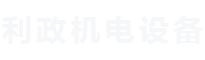 哈爾濱金泰激光科技有限公司